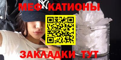 дистиллят марихуана Берёзовский