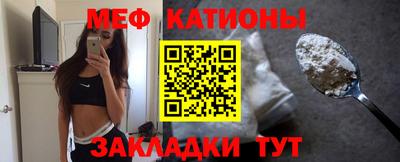 хмурый Беслан