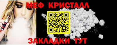 хмурый Беслан