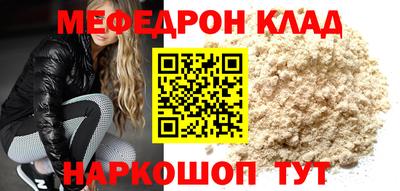 хмурый Беслан