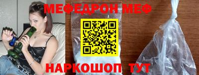 хмурый Беслан