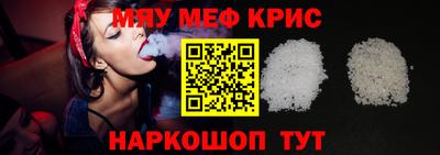 дистиллят марихуана Берёзовский