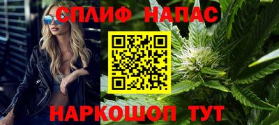 хмурый Беслан
