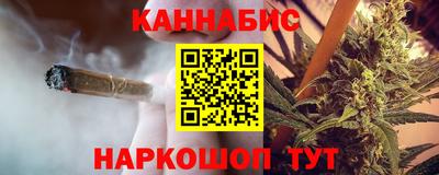 хмурый Беслан