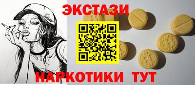 дистиллят марихуана Берёзовский