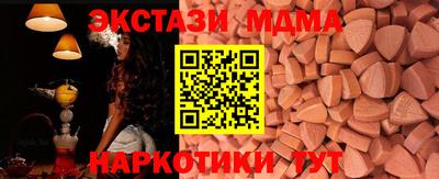 дистиллят марихуана Берёзовский
