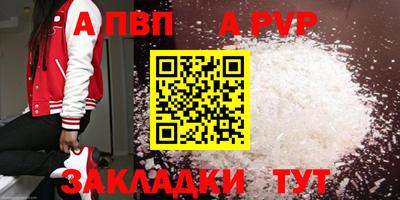 дистиллят марихуана Берёзовский