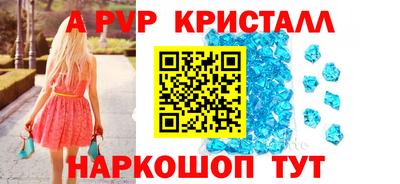 дистиллят марихуана Берёзовский