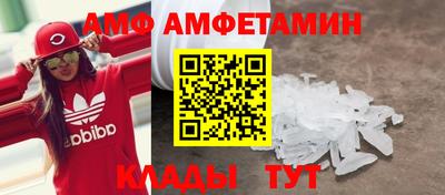 хмурый Беслан