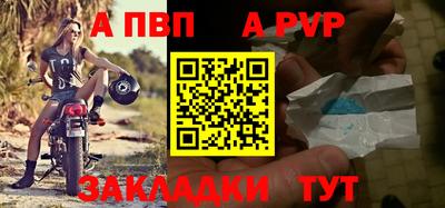 дистиллят марихуана Берёзовский
