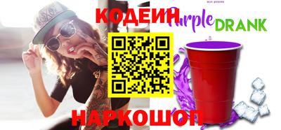 хмурый Беслан