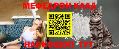 гашишное масло Бийск