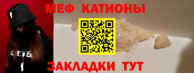 гашишное масло Бийск