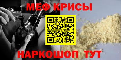 хмурый Беслан