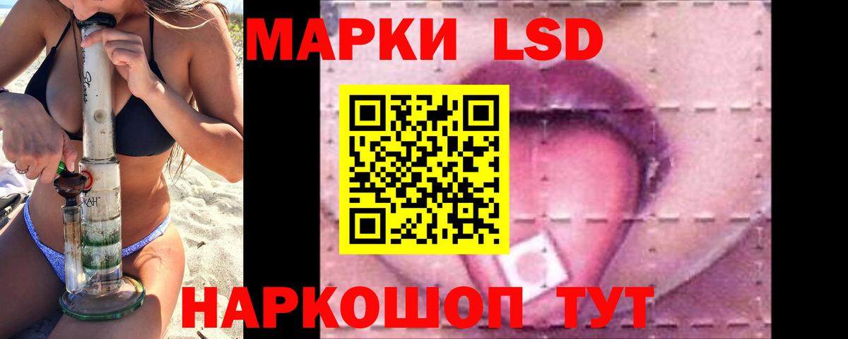 МДМА Каменка