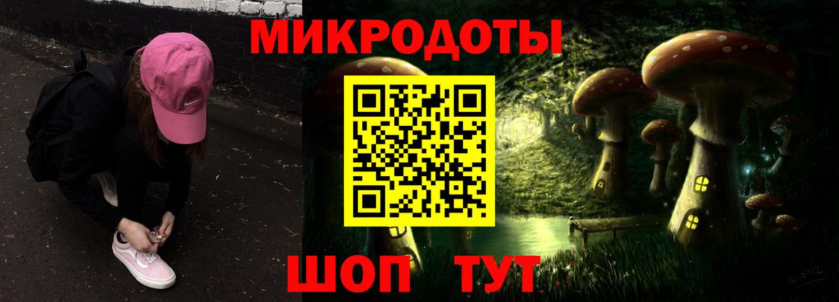 Псилоцибиновые грибы Cubensis  Вход с VPN  Каменка  Галлюциногенные грибы GOLDEN TEACHER 